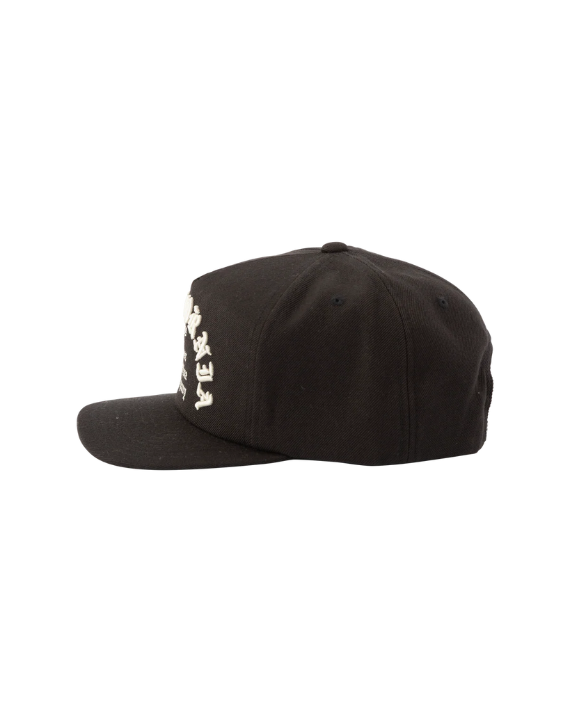 FANATIC HAT