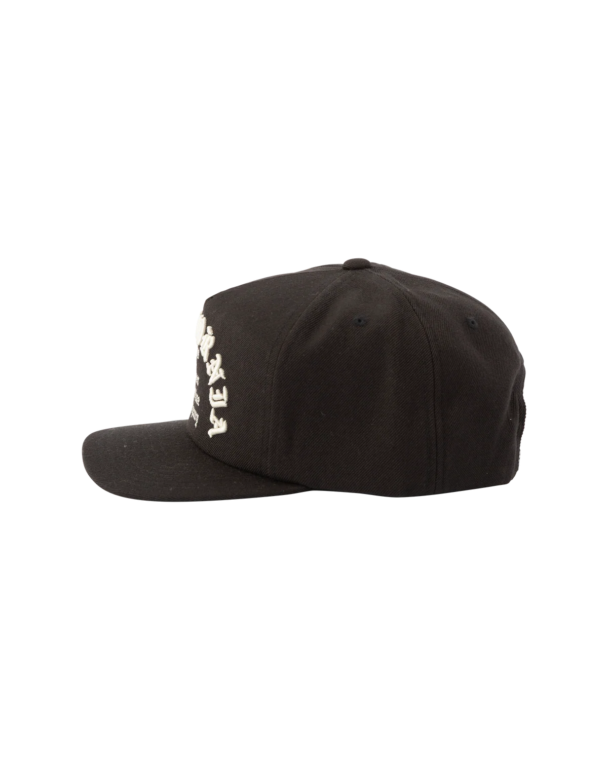 FANATIC HAT